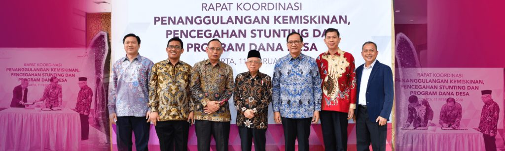 Ratas Wakil Presiden